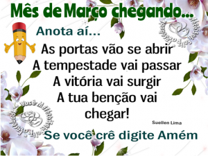 merece