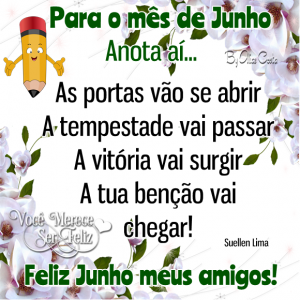 junhoblog