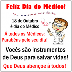 medicoblog